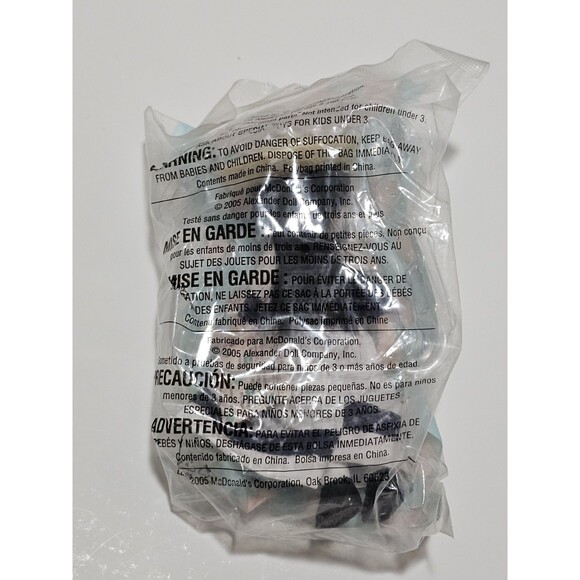 Madme Alexander Setting Cell Toy McDonald's One 4.5 " Doll Toy Set of 2 Figures - Picture 9 of 11